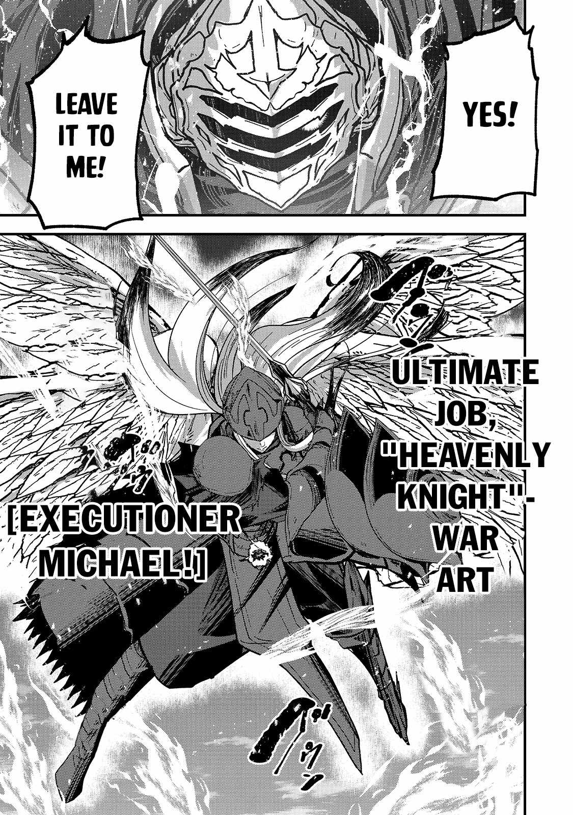 Skeleton Knight in Another World Chapter 47.2 8